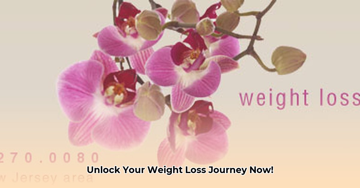 prescription-weight-loss-nj